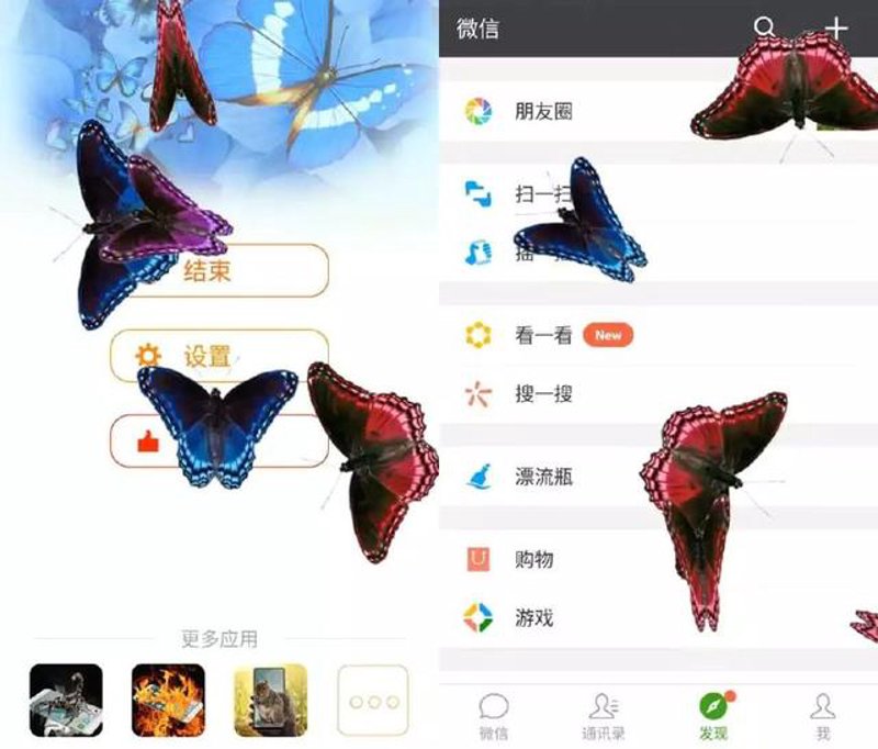 匿名聊天的魅力与挑战