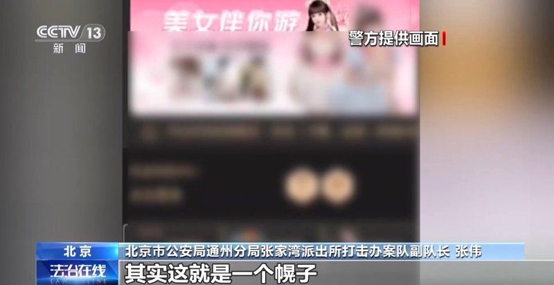 如何挑选适合你的漂流瓶交友平台