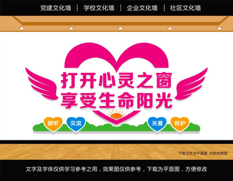 在线交友:社交新风尚