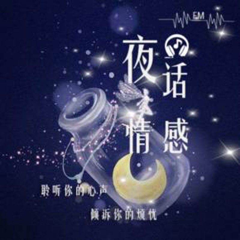 在线交友：开启更广阔的社交世界